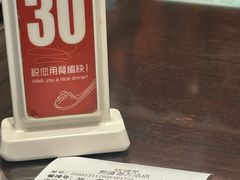 -熙盛源(滨湖万达店)