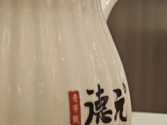 -德元兰州纯汤牛肉面(龙阳路店)