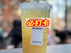 -星巴克(西湖天地店)