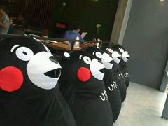 -U你·天然调味(南湖总店)