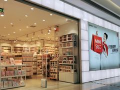 -凯德广场(金牛店)