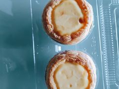 -彭记糕点(龙亭旗舰店)