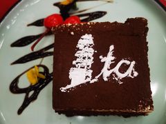 -ITA·意塔意大利餐厅(亦庄店)