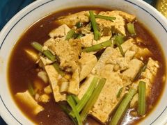 豆腐-古道村落(温汤店)