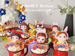 -卡比儿童蛋糕·心意定制·低脂零卡糖动物奶油FancyBALLOON(滨海店)