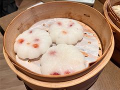 蔓越莓酒酿糕-南翔馒头店(豫园店)