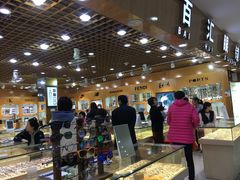 -PARKWAY·百汇眼镜(三叶眼镜城店)