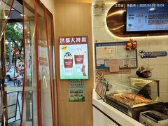 -洪都大拇指(洪都店)