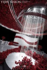 -三色锦婚礼定制