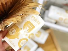 -美罗城