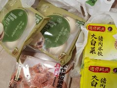-盒马鲜生(189购物中心店)