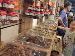 -嘉凌码头·重庆特产手工火锅底料(洪崖洞九楼店)