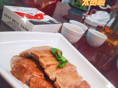 -羊城酒店·中餐厅
