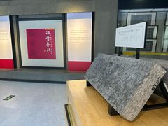 -北京石刻艺术博物馆(五塔寺)