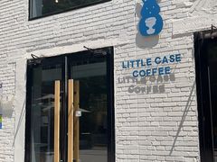 -小意思咖啡店(草桥店)