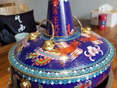 -贰重天冰煮羊自助火锅(东坝店)
