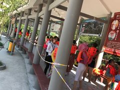 -古夜郎漂流景区