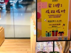 -百新书局(尚悦湾店)