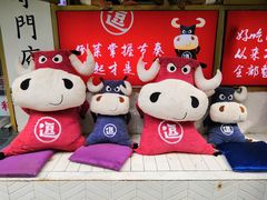 -奎星楼街