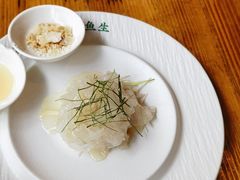 -美未居·老字号·地道顺德菜·桑拿鸡·鱼生(容桂店)