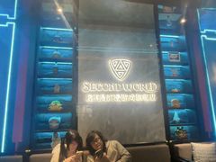 -屋有岛沉浸游戏旗舰店(中山公园店)