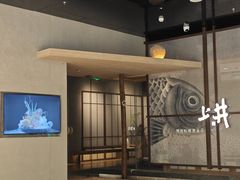 -上井料理黑金店(IFS国金中心店)