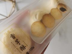 -阿吉仔(大元路店)