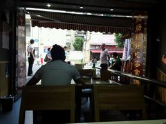 -青石桥老瓦房肥肠粉总店(青石桥总店)