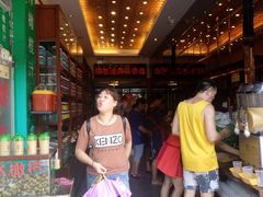 -延福橄榄(三坊七巷店)