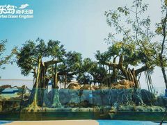 -秦皇岛乐岛海洋王国