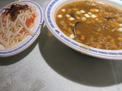 -老雒阳面馆·水席(高新区店)