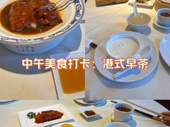 -利苑酒家(华熙国际店)