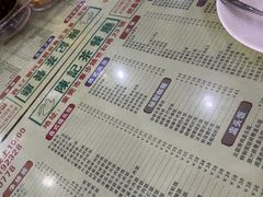 -陈记烧鹅茶餐厅(世和路店)