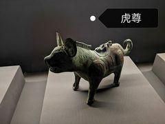 -荆州博物馆