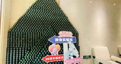 -半岛故事·法儿曼抗衰·indiba中心