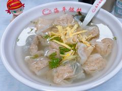 -海平馄饨(逍遥二路店)