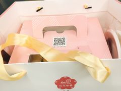 -花花卷卷·鲜食蛋糕(静安久光百货店)