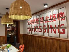 -螺大喜螺蛳粉火锅(雍和宫店)
