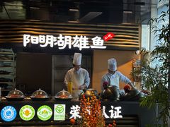 -皇厨荣升名厨家宴.赣州客家菜(金鹏怡和园店)