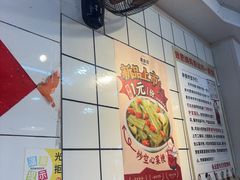 -柳州肥姨妈大骨螺蛳粉(东靖路店)