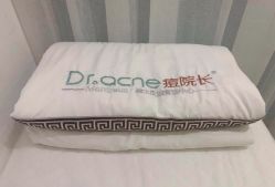 -痘院长·祛痘·皮肤管理