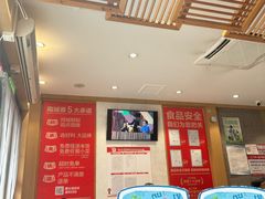 -南城香(四路通店)