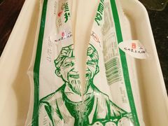 -三个四川人火锅(华联商厦店)