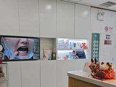 -维乐口腔·埃齐门诊(静安店)