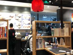 大堂-和府捞面(天河领展广场店)