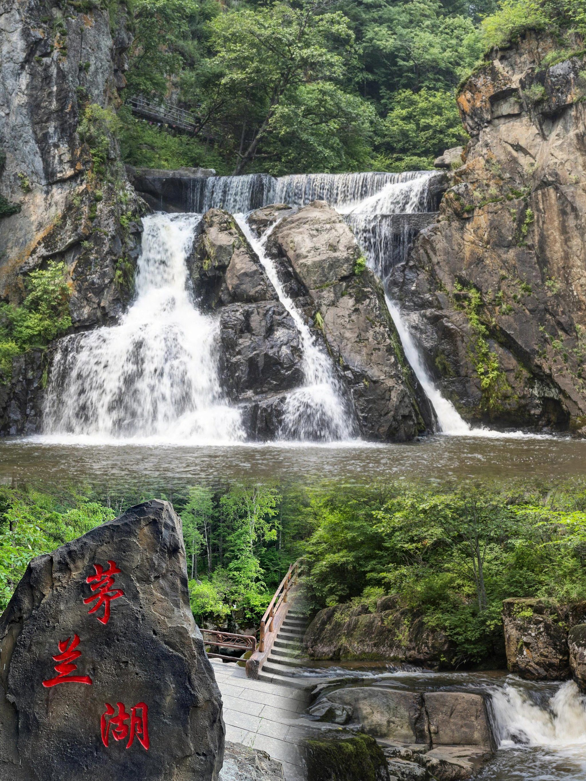 住进风景里 #瀑布美景 

99 位置信息: 
- 99 茅兰沟国家