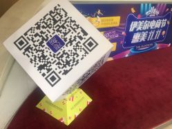 点击看大图 -天津伊美尔医疗整形美容专科医院