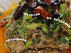 -宋记爆肚(酒仙桥店)