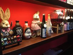 -醉虎传(南锣鼓巷店)