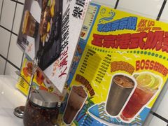 -樂麗餐室 · 本地茶餐廳(扬名广场店)